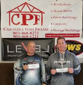 Read more about the article Tournament Results Santee Cooper Feb 10, 2018